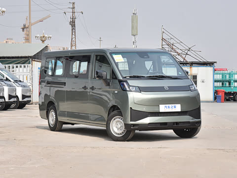 2025 Farizon V6E — Electric COMMERCIAL | Triple Goats